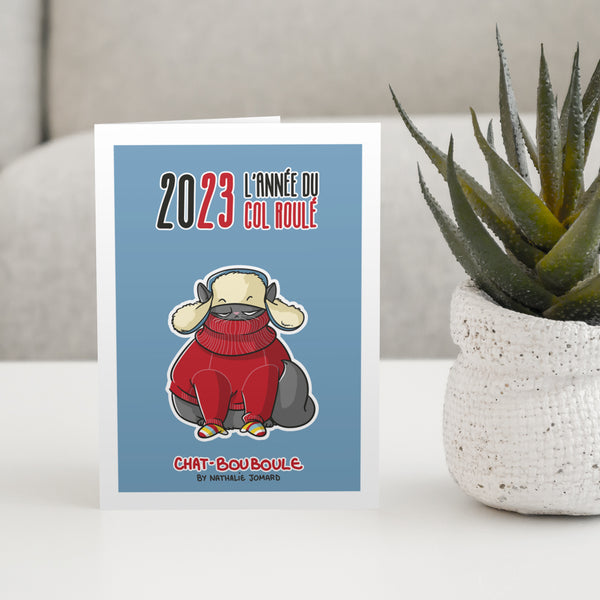Chat-Bouboule 2023 by Nathalie Jomard - Carte de vœux