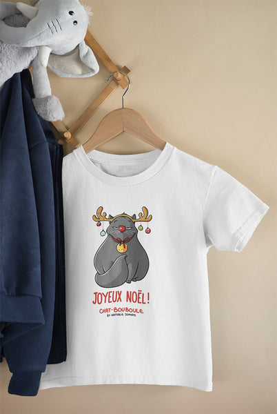 Chat-Bouboule Christmas mood by Nathalie Jomard - T-shirt premium à col rond pour Enfant